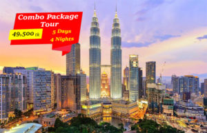 Malaycom
