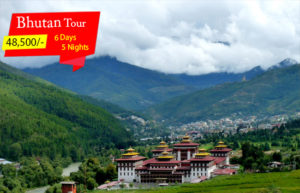Bhutan