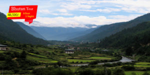 Bhutan