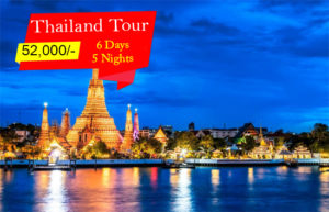 Thailand