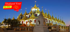 Thailand