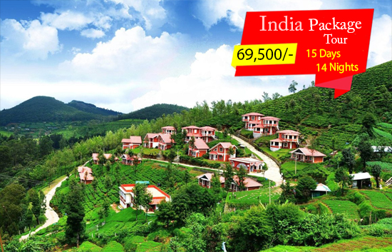 Himachal