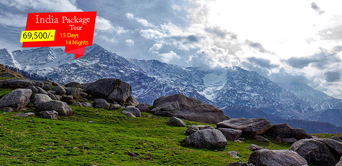 Himachal
