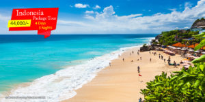 Indonesia