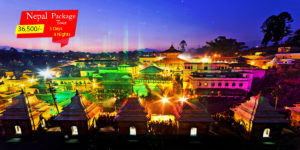 Katmandu