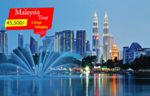 Malaysia
