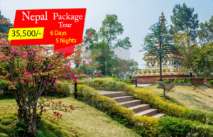 Nepal