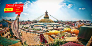 Nepal