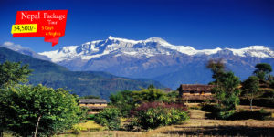 Nepal