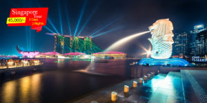 Singapore