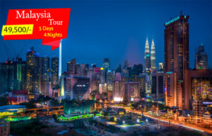 Malaysia