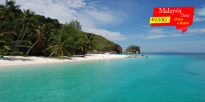 Malaysia