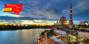 Malaysia