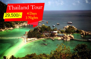 Thailand