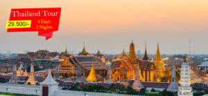 Thailand