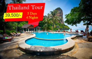 Thailand