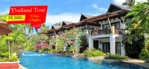 Thailand