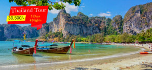 Thailand