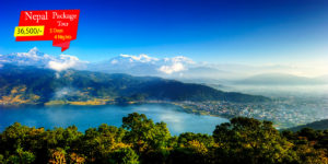 pokhara