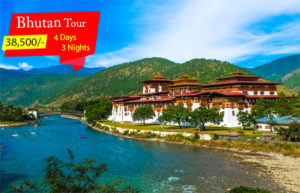 Bhutan
