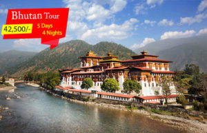 Bhutan