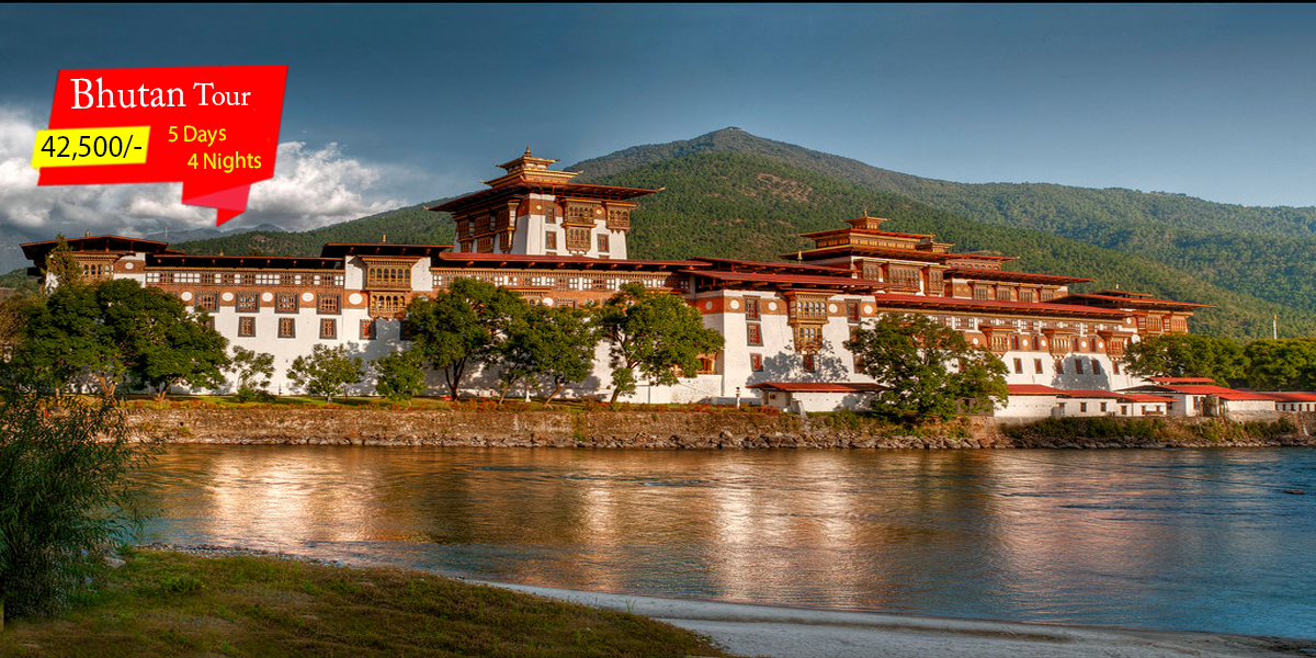 Bhutan