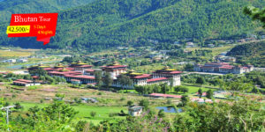 Bhutan