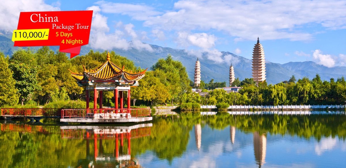 China