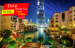 Dubai