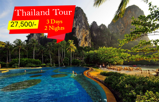 Thailand