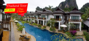 Thailand