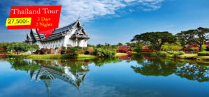 Thailand