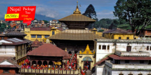 Kathmandu