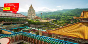 Kualalampur